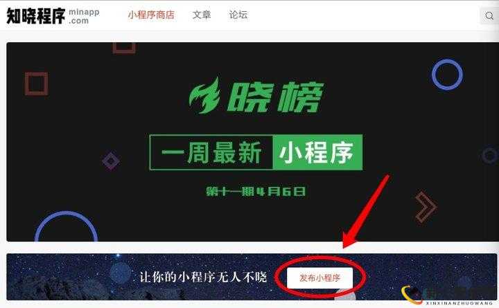 绿巨人 app 下载：一款强大的应用软件等你来体验