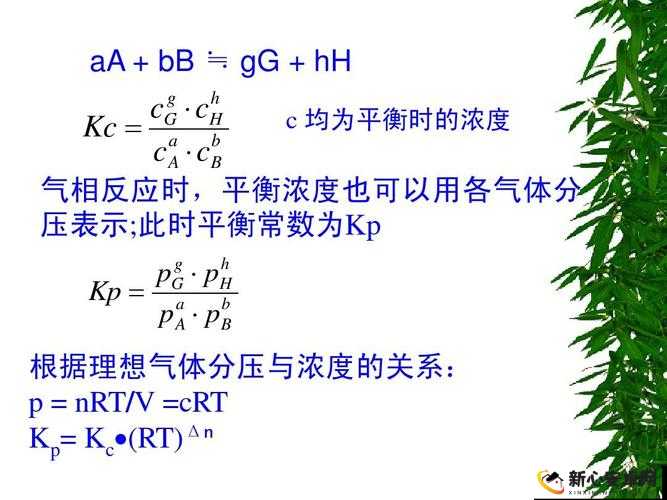 KP值在资源管理中的核心作用——以宝物邪灵爪满级属性解析为例